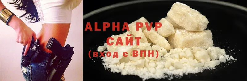 Alpha-PVP мука  MEGA   Павлово 